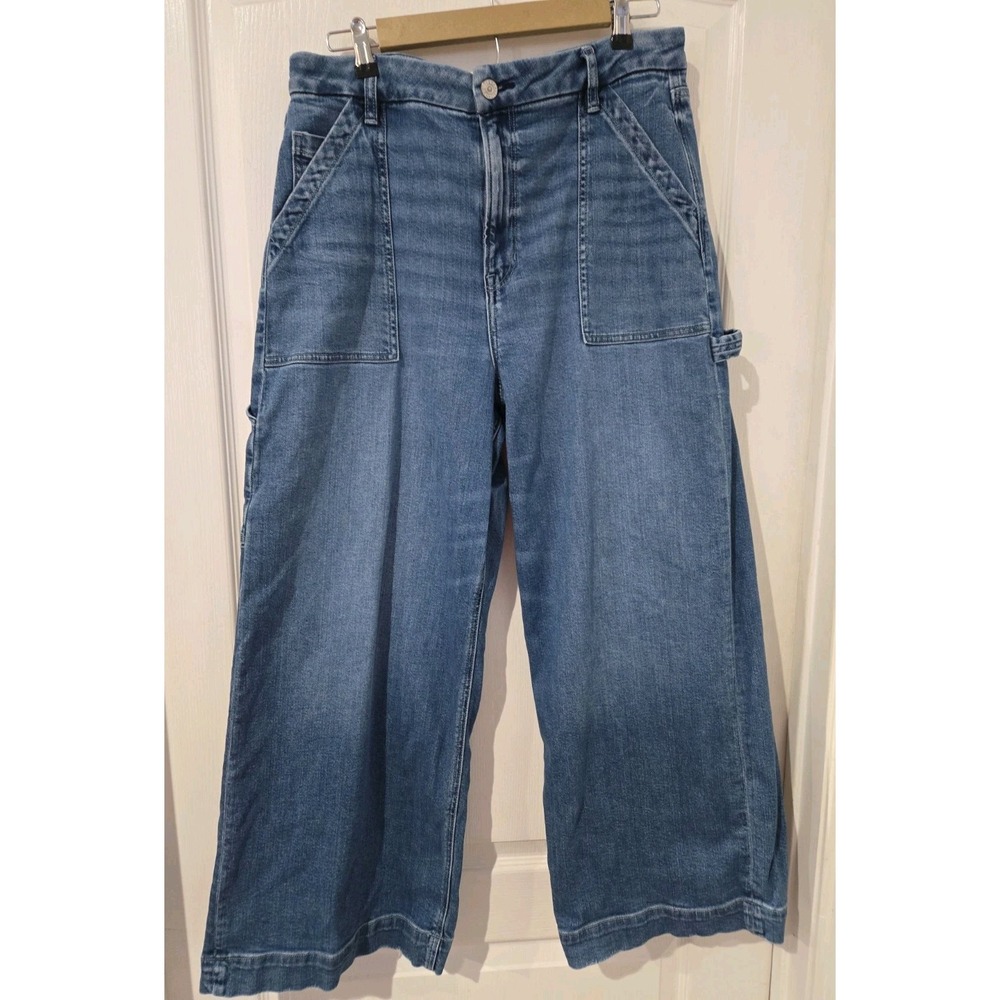 Womens American Eagle 14 Extra Short Curvy Super High-rise Baggy Wide Leg Jeans